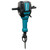 Makita HM1812 - 70 lbs. Breaker Hammer