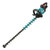 Makita UH005GZ - 40V MAX XGT Li-Ion 30" Hedge Trimmer with Brushless Motor