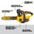 DEWALT DCCS620B - 20V MAX XR Compact 12 In. Cordless Chainsaw (Tool Only)