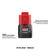 Milwaukee 48-11-2411 - M12 REDLITHIUM 1.5Ah Compact Battery Pack (2 Piece)