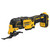 DEWALT DCS354B - 20V MAX Atomic Oscillating Multitool - Tool Only