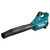 Makita UB001GZ - 40V MAX XGT Li-Ion BL Turbo Blower