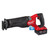 Milwaukee 2822-22 - M18 FUEL SAWZALL® Recip Saw w/ ONE-KEY - 2 Battery XC5.0 Kit