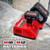 Milwaukee 48-59-1811 - M18 & M12 Super Charger