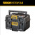DEWALT DWST08050 - Toughsystem 2.0 20V Dual Port Charger (Tool Only)
