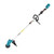 Makita DUR191LZX3 - 18V LXT Brushless Cordless 13" 3-Speed 2-Piece Line Trimmer with XPT, AFT & ADT (Tool Only)