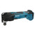 Makita DTM51RTX13 - 18V LXT Cordless Multi Tool (5.0 Ah Kit)