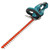 Makita DUH523Z - 22" / 18V LXT Cordless Hedge Trimmer
