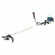 Makita EBH253U - 9" / 24.5cc 4-Stroke Brush Cutter