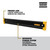 DEWALT DWST82827 - 20" Metal Rail