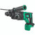 Metabo HPT DH3628DDQ4M - 36V MultiVolt Brushless SDS Plus 1-1/8" D-Handle Rotary Hammer (Tool Only)