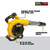 DEWALT DCKO667X1 - 60V MAX* Chainsaw and Blower Combo Kit