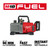 Milwaukee 2941-21 - M18 FUEL 5 CFM Vacuum Pump Kit