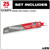 Milwaukee 48-00-8501 - SAWZALL Blade - 6" 7TPI The TORCH with Carbide Teeth 25 Pack