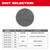 Milwaukee 48-80-6120 - 3 120 Grit Mesh Sanding Discs with POWERGRID Tear Resistant Mesh  12 pk + Pad Saver