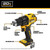 DEWALT DCD793D1 - 20V Max Brushless Cordless 1/2 In. Drill/Driver Kit