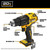 DEWALT DCD798D1 - 20V Max Brushless Cordless 1/2 In. Hammer Drill Kit