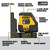 DEWALT DCLE14201GB - Rechargable Green Cross Line Laser