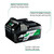 Metabo HPT 372121M - 36V MultiVolt Battery