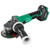Metabo HPT G3612DVEQ6M - 36V MultiVolt 4-1/2" Disc Angle Grinder, Slide Switch (Tool Body Only)