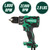 Metabo HPT KC18DBFL2M - 18V Lithium Ion Brushless Hammer Drill and Impact Driver Combo Kit