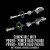 EGO EA0820 - EGO POWER+ Multi-Head System Carbon Fiber 8" Edger Attachment