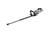 EGO HT2500 - EGO Power+ 25" Hedge Trimmer Tool Only