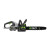 EGO CS1610 - EGO Power+ 16" Chainsaw Tool Only