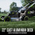 EGO LM2206SP - POWER+ 22" Aluminum Deck Select Cut Self-Propelled Lawn Mower with 10.0Ah Battery and 700W Turbo Charger