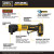 DEWALT DCG422B - 20V MAX* ATOMIC Right Angle Die Grinder (Tool Only)