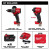 Milwaukee 3799-22 - M18 FUEL™ 2-Tool Surge Combo Kit