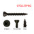 Senco 07Q125PBQ - Trim Head Underlayment Screw, #7 x 1-1/4" (4000/Box)
