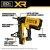 DEWALT DGN845B - 20V MAX XR Trak-It C6 Gas Nailer