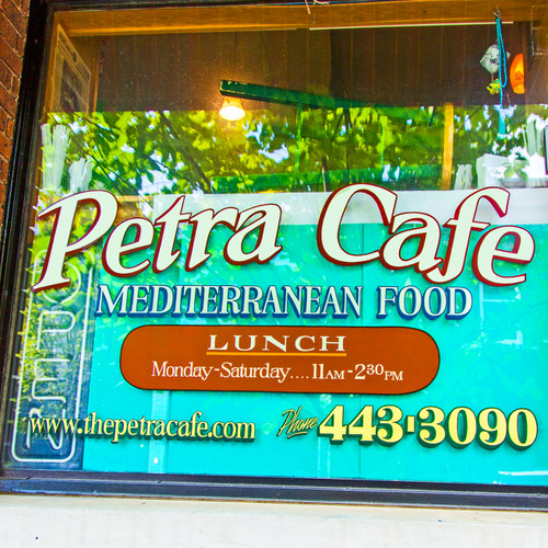 Petra Cafe Petra Cafe
