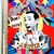 This mural was put up behind Home Slice on Congress Ave to block the view of the dumpster area. This piece showcases the comical character Pee-wee Herman. This mural was put up behind Home Slice on Congress Ave to block the view of the dumpster area. This piece showcases the comical character Pee-wee Herman.