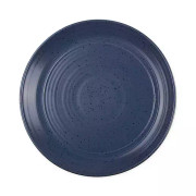 PLATE APPETIZER SET 7" 4PC 1258093