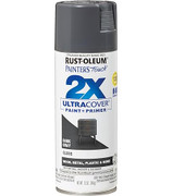 SPRAY PAINT PRO DRK GRAY 065012