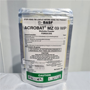 ACROBAT 60G 111458