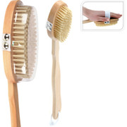 BRUSH BATH WOODEN HANDLE 127693