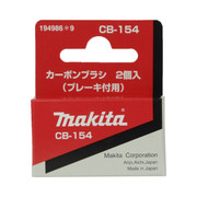 BRUSH CARBON MAKITA CB-154 056511