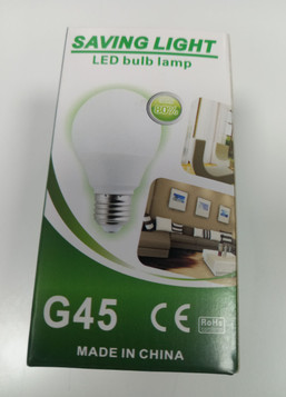 BULB LED E27 5W 85-265V 086817