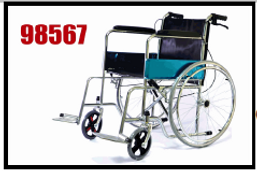 WHEEL CHAIR #98567 160443