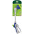 Best Garden 16 in. 7-Pattern Water Wand with Adjustable Head and Front Trigger Control