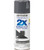SPRAY PAINT PRO DRK GRAY 065012