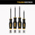 DeWalt MAXFIT 4-Piece Screwdriver Set - Durable S2 Steel and Corrosion-Resistant Design
