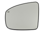 Fits 13-16 Pathfinder 13-16 QX60 JX35 Left Driver Heated Mirror Glass w/Rear Mount OE