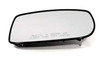 Fits 10-16 Genesis Coupe Right Pass Convex Mirror Glass Heated w/Holder OE