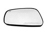 Fits 05-18 Frontier, 05-12 Pathfinder, 05-15 Xterra, 09-11 Equator Right Passenger Heated Mirror Glass w/Rear Mount Backing Plate OE