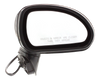 ECLIPSE 07-08 MIRROR RH, Power, Manual Folding, Heated, Paintable, w/o Auto Dimming, Blind Spot Detection, Memory, and Signal Light, Convertible/Coupe/Hatchback