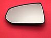 Compatible with 09-20 Nissan 370Z Left Driver Heated Mirror Glass w/Rear Holder OEM